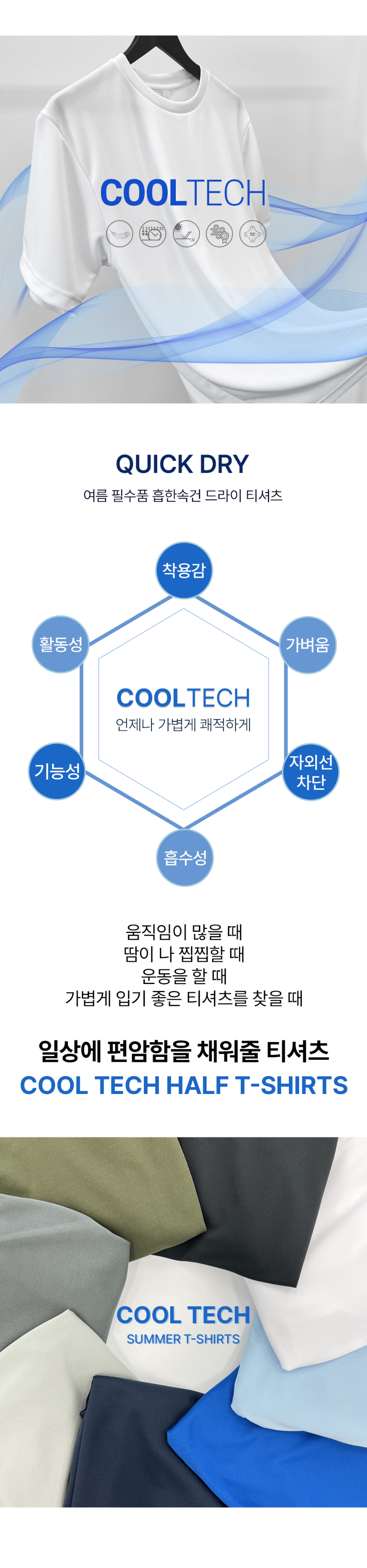 악세사리 상품 이미지-S1L2