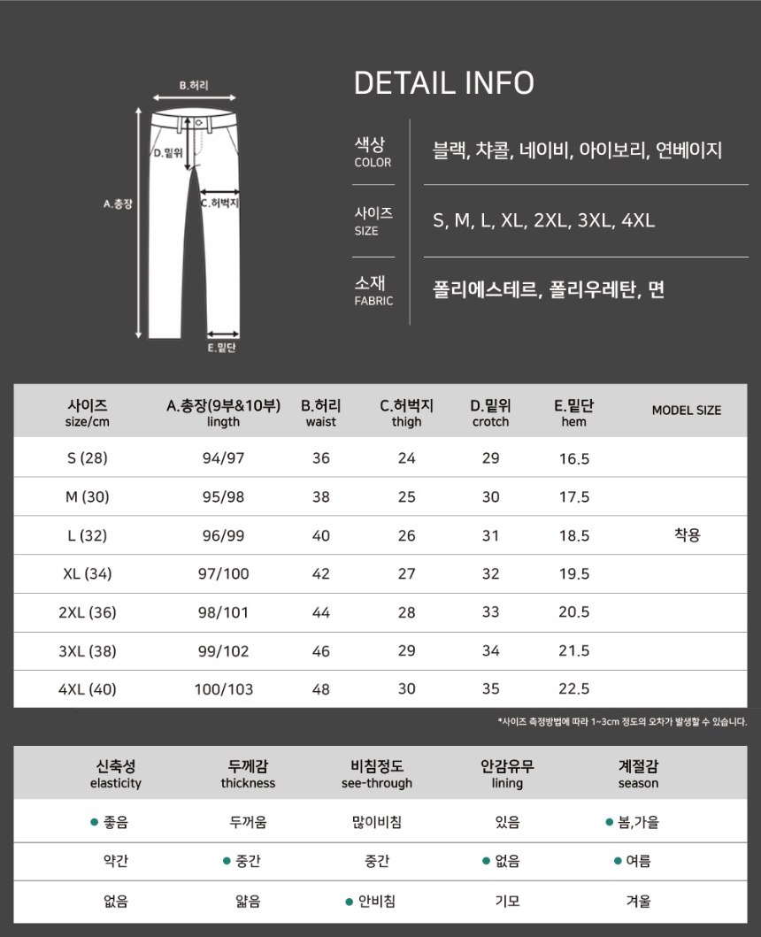 악세사리 모델 착용 이미지-S1L21