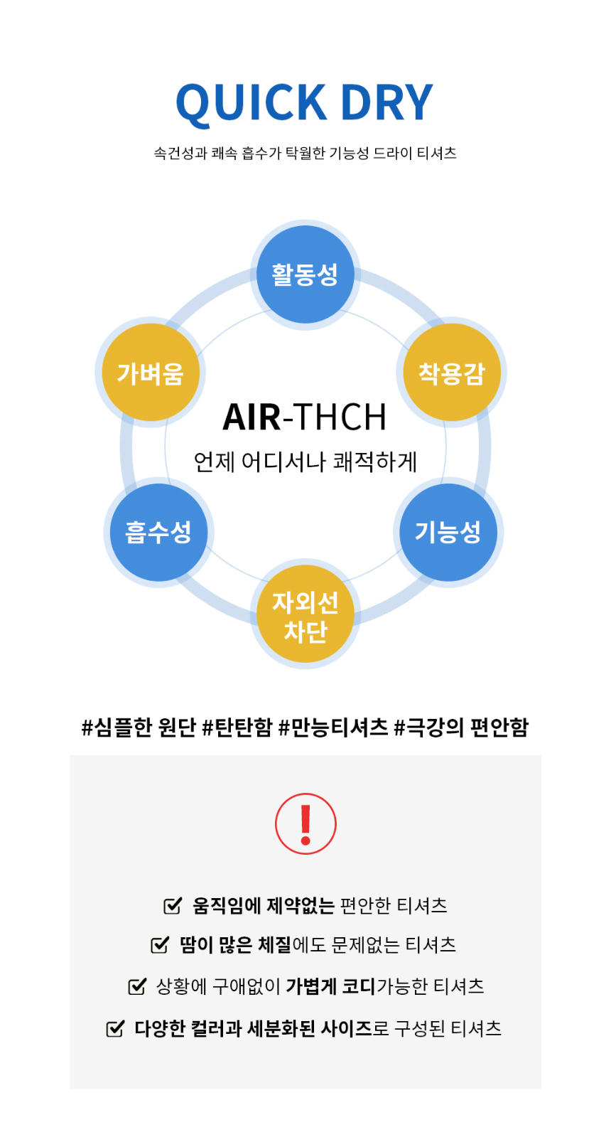 악세사리 상품 이미지-S1L5