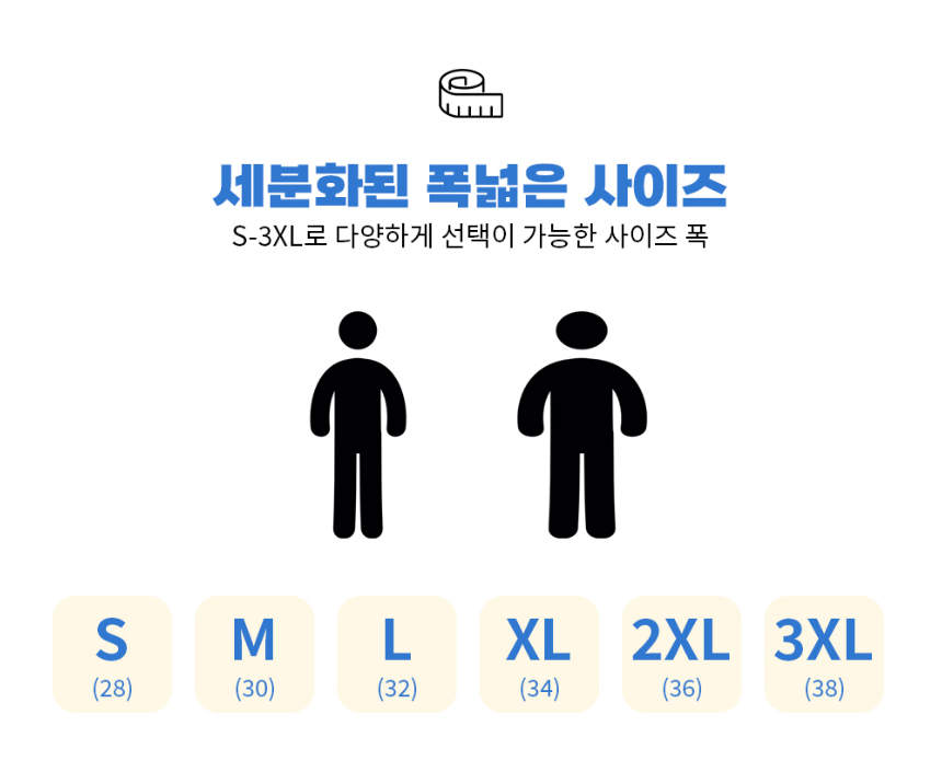 악세사리 상품 이미지-S1L12