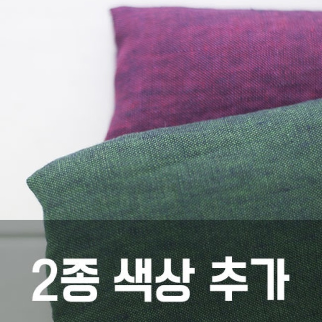 원단마트 15수 퓨어 린넨원단 linen 내츄럴 워싱 선염 무지 [k6515,k6520]