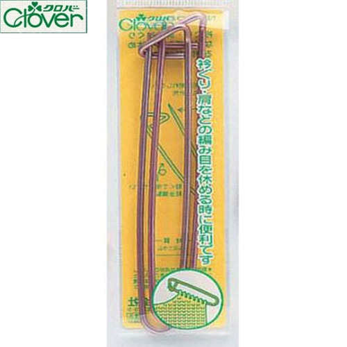 clover 크로바 뉴 칼라 풀림 막기 핀 (56-938)