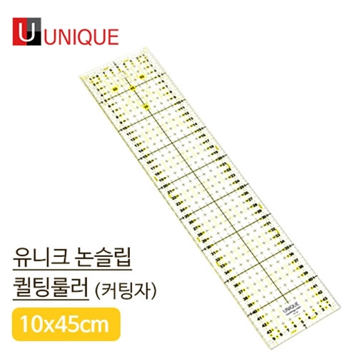 UNIQUE 유니크 논슬립 퀼팅 룰러 커팅자 10x45cm (UR1045)