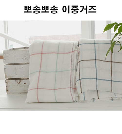 원단마트 30수 패브릭 천 뽀송뽀송 이중 거즈원단 라인 체크원단 2종 [k6222.k6223]