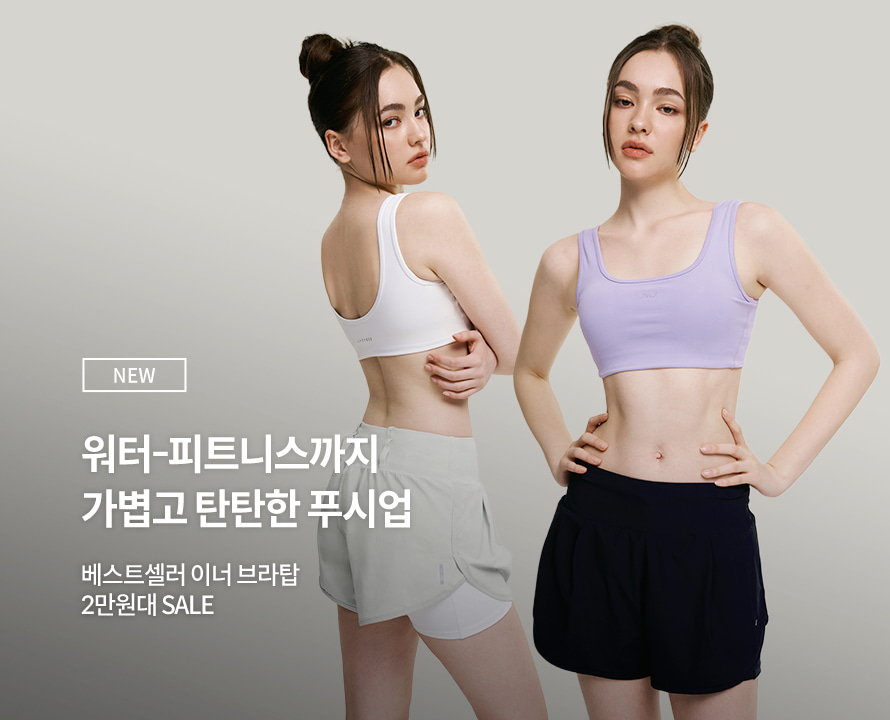브라탑