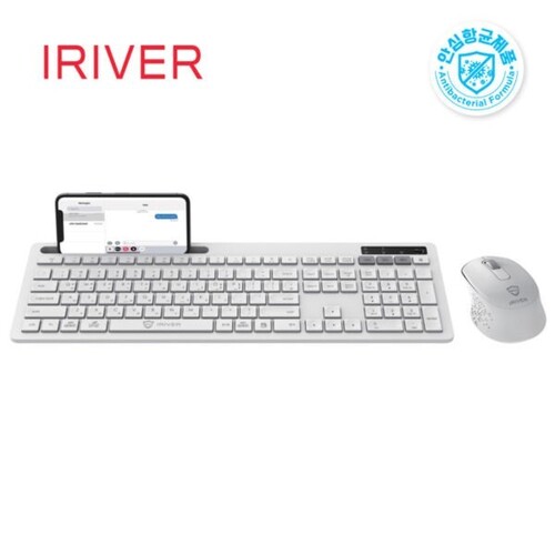 IRIVER MEDIC BS1 화이트 무선/블루투스 합본_N1426870