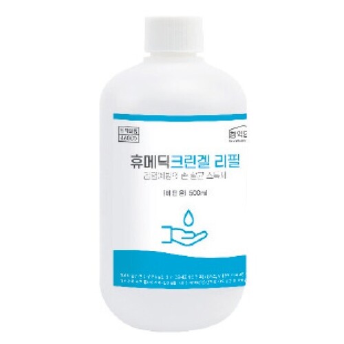 휴메딕 크린겔 500ml(리필용)_N7821660