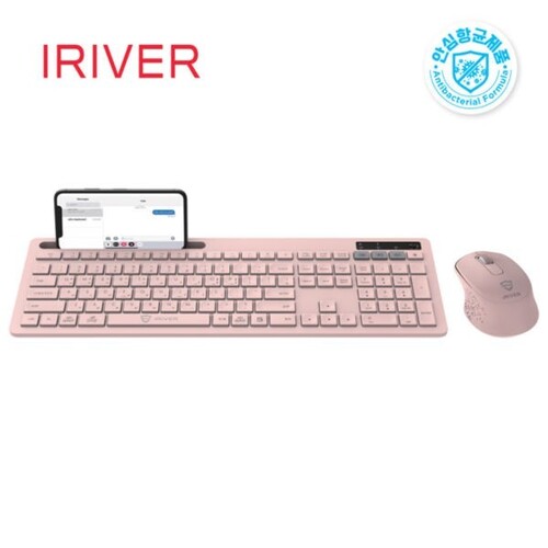 IRIVER MEDIC BS1 핑크 무선/블루투스 합본_N1426880