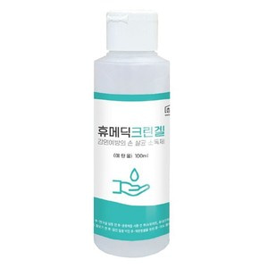 휴메딕 크린겔 100ml_N7821640