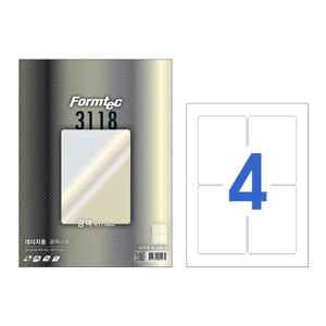 물류관리용 광택 라벨(4칸/20매/LA-3118/폼텍)_N1341900