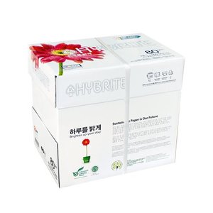 하이브라이트 A4 복사용지(A4용지) 80g 2500매 1BOX