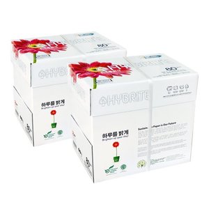 하이브라이트 A4 복사용지(A4용지) 80g 2500매 2BOX