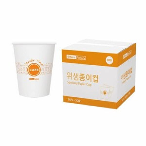 종이컵(6.5oz/170g/50개/줄)_N7703210