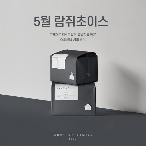 그레이그리스트밀 이미지