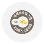 KB에스크로