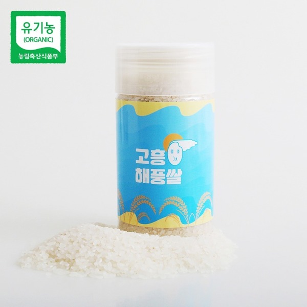 2020년 유기농 햅쌀 고흥해풍쌀 600g (백미)