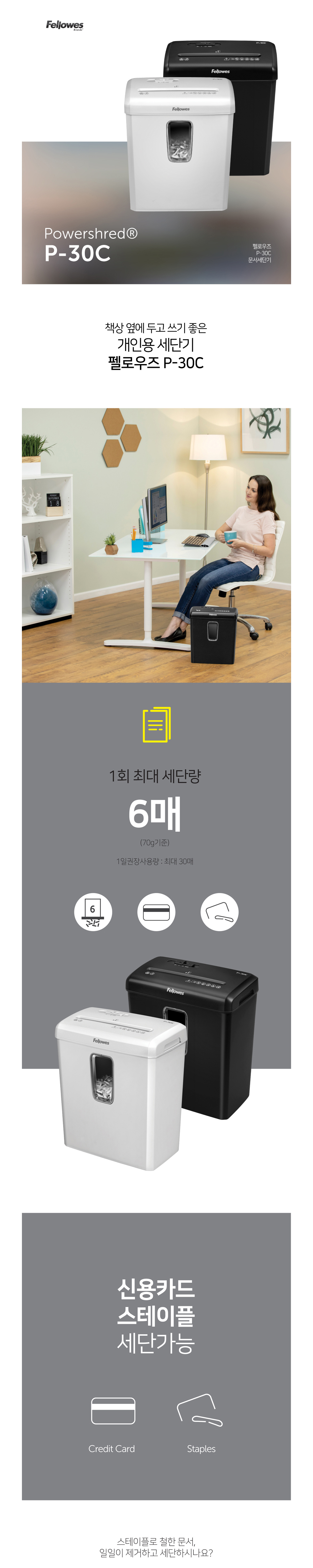 �Ǽ��縮 �׷��� ���� �̹���-S18L2