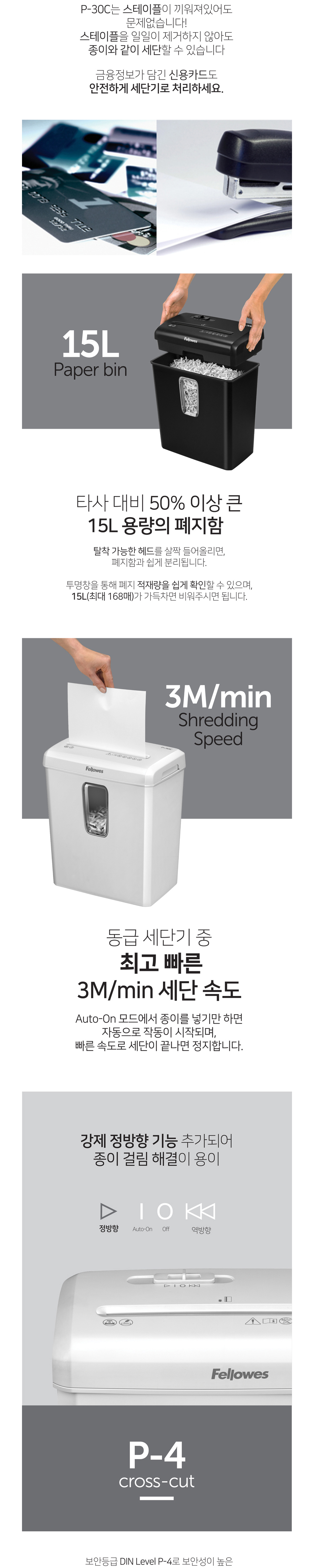 �Ǽ��縮 �׷��� ���� �̹���-S18L2