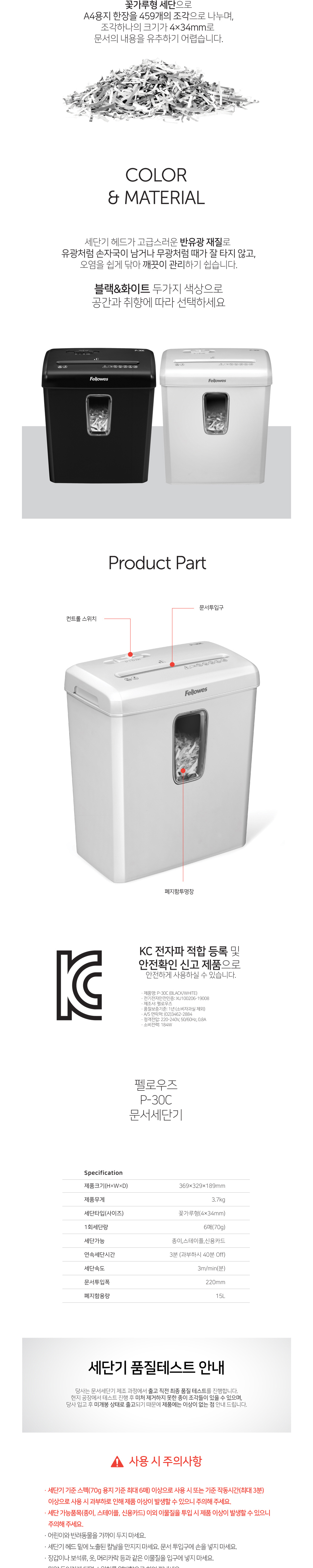 �Ǽ��縮 �׷��� ���� �̹���-S18L2