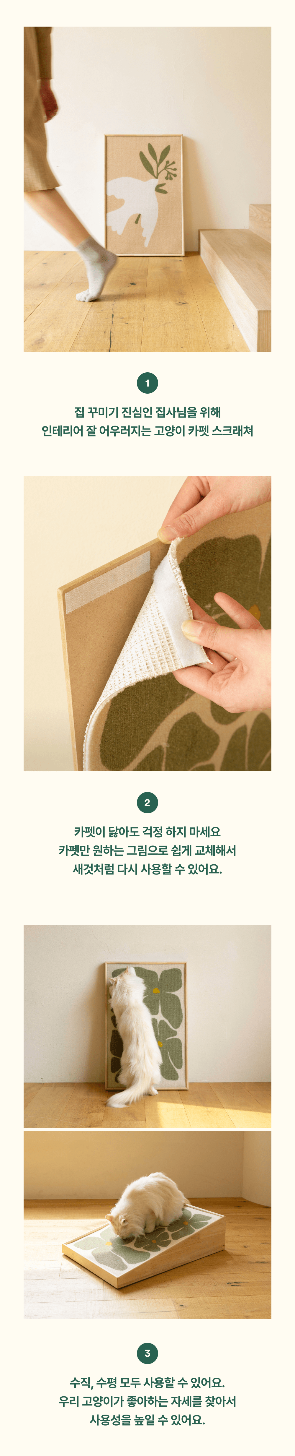 아트포스터 2