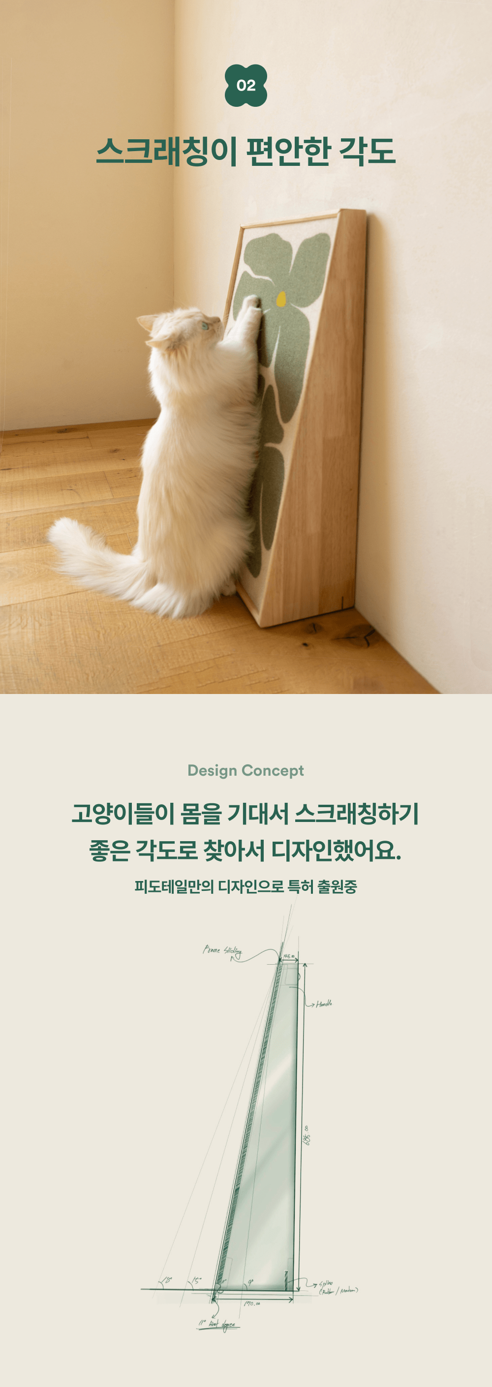 아트포스터 18