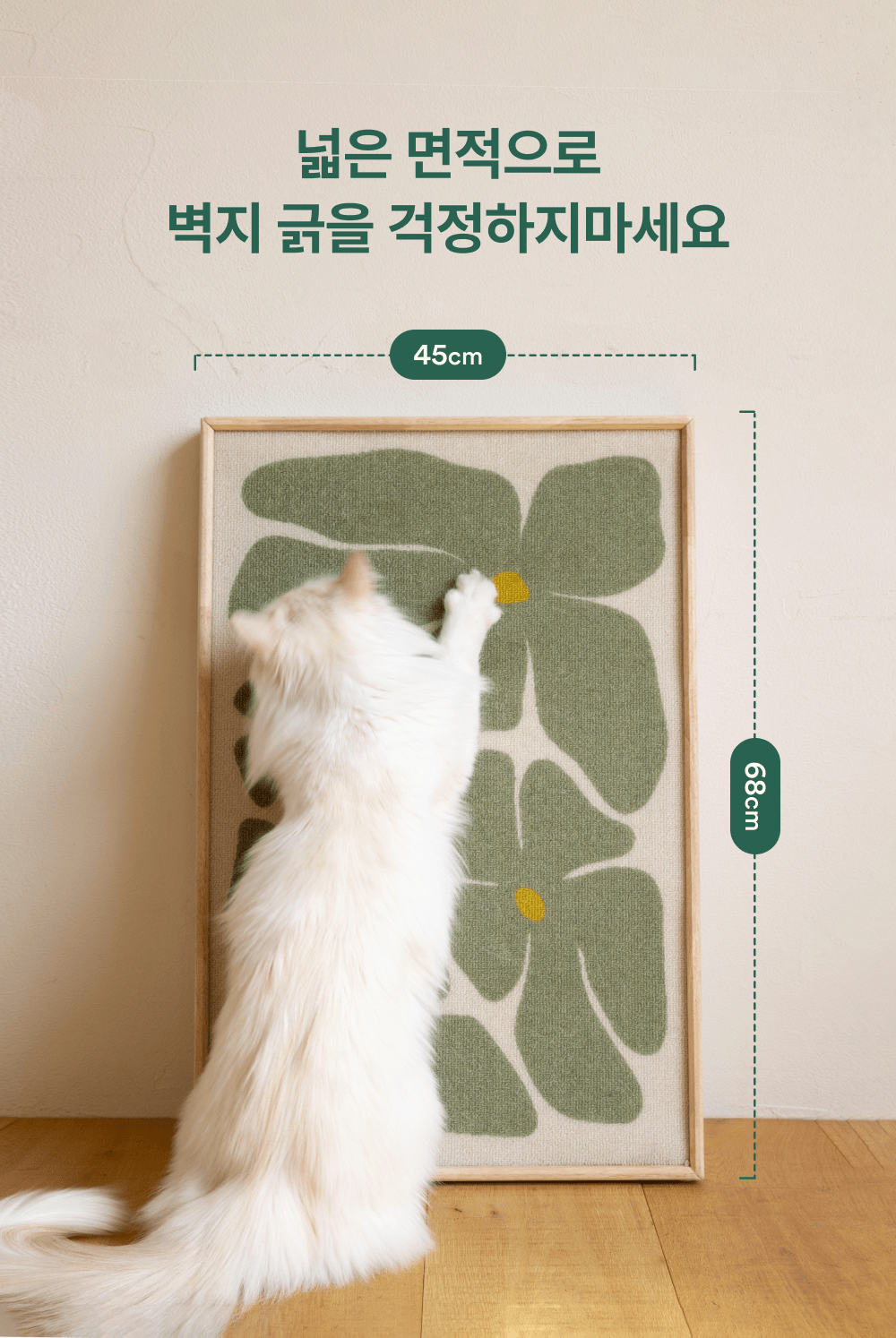 아트포스터 19