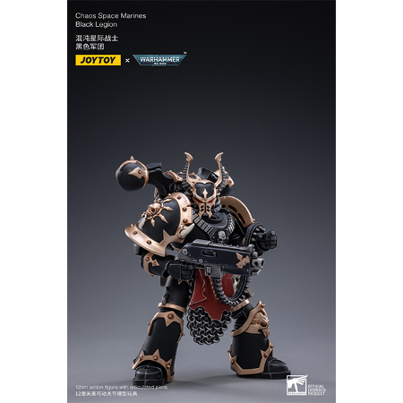 [신품][Warhammer 40,000] JOYTOY 카오스 스페이스 마린 블랙 리전 JT2238