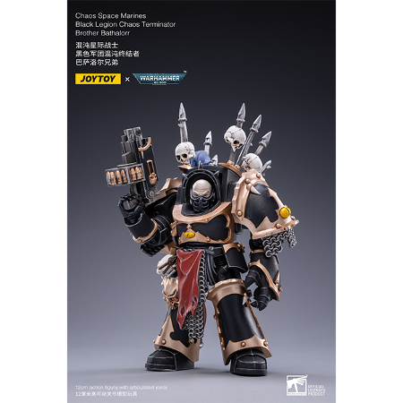 [신품][Warhammer 40,000] JOYTOY 카오스 스페이스 마린 블랙 리전 카오스 터미네이터 JT2108