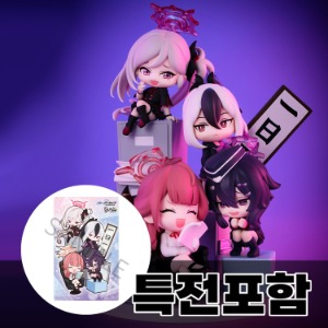 [예약상품/27년 03월~04월 입고예정][메가하우스][블루 아카이브] FigUnity 피규니티 흥신소 68 (한정/특전포함)