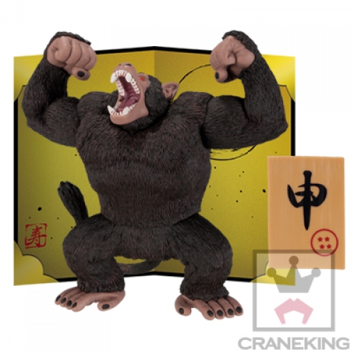 [입고완료][반프레스토][드래곤볼] 거대 원숭이 피규어 오자루