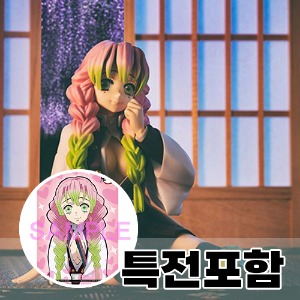 [입고완료][메가하우스][귀멸의 칼날] GEM 시리즈 손바닥 칸로지 미츠리 (한정/특전포함)