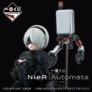 [예약상품/24년 07월~08월 입고예정][반프레스토][제일복권][NieR:Automata Ver.1 1a(니어 오토마타)]