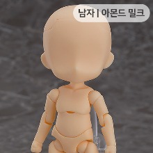 [입고완료][굿스마일컴퍼니] 넨도로이드 돌 아키타입 남자 아몬드 밀크 Ver. (재판)