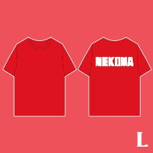 [입고완료][피규어프레소][하이큐!!] 정식 라이센스 티셔츠 네코마 고등학교 배구부 져지 스타일 Ver. L 사이즈