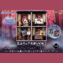 [예약상품/24년 10월~11월 입고예정][리멘트][포켓몬스터] 한밤중의 이상한 저택 2 4개입 BOX