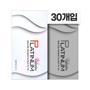 한국라텍스 발렌타인 플래티넘 초박형 콘돔 30개입 [PRODUCT_SIMPLE_DESC] [PRODUCT_SUMMARY_DESC] 한국라텍스 발렌타인 플래티넘 초박형 콘돔 30개입