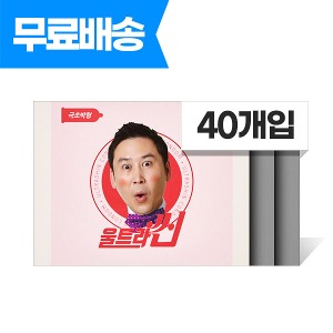 메디바이스 신동엽 케어허 울트라씬 초박형 콘돔 40개입 [PRODUCT_SIMPLE_DESC] [PRODUCT_SUMMARY_DESC] 메디바이스 신동엽 케어허 울트라씬 초박형 콘돔 40개입