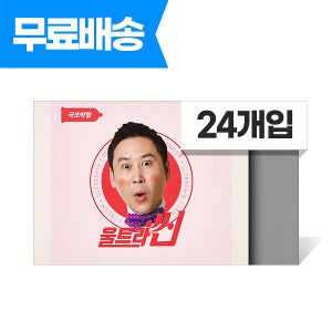 메디바이스 신동엽 케어허 울트라씬 초박형 콘돔 24개입 [PRODUCT_SIMPLE_DESC] [PRODUCT_SUMMARY_DESC] 메디바이스 신동엽 케어허 울트라씬 초박형 콘돔 24개입