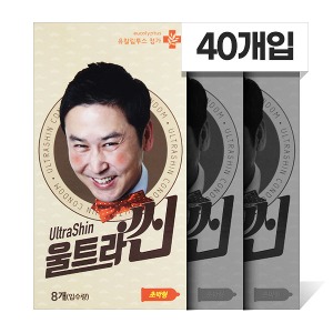 메디바이스 신동엽 울트라씬 얇은 초박형 콘돔 40개입 [PRODUCT_SIMPLE_DESC] [PRODUCT_SUMMARY_DESC] 메디바이스 신동엽 울트라씬 얇은 초박형 콘돔 40개입