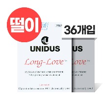 유니더스 롱러브 53mm 마취 사정지연 콘돔 36개입 :떨이 [PRODUCT_SIMPLE_DESC] [PRODUCT_SUMMARY_DESC] 유니더스 롱러브 53mm 마취 사정지연 콘돔 36개입 :떨이