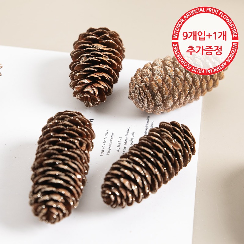 길쭉솔방울 8cm (9개입) 골드플라워트리