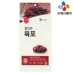 [CJ프레시웨이] 이츠웰 쫄깃한 국내산 쇠고기 육포 45g ×7봉