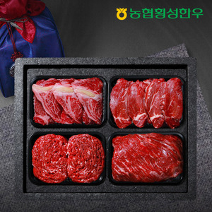 [농협횡성한우] 1등급 명품정육세트 5호 2.0kg (국거리1팩+불고기1팩+등심1팩+안심1팩) /팩당500g