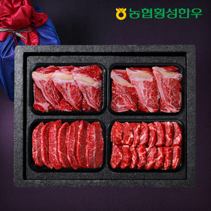 [농협횡성한우] 1등급 명품정육세트 3호 2.0kg (등심2팩+특수부위2팩) /팩당500g(특수부위:치마,부채,업진,차돌박이,아롱사태)