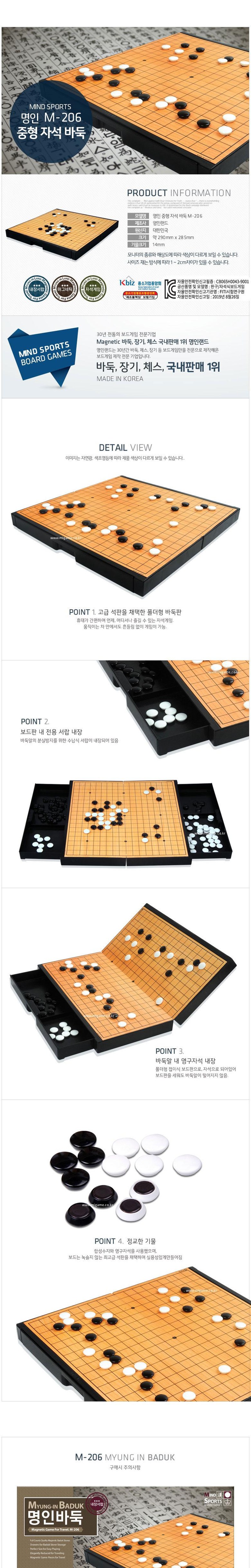 M-20620EBAA85EC9DB8ECA491ED98952020EC9E90EC849DEBB094EB9191.jpg