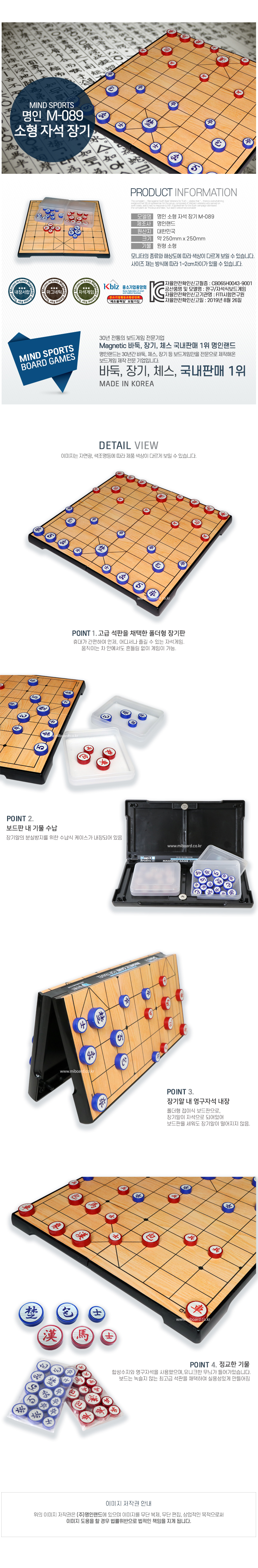 copy-1618472560-M-08920EBAA85EC9DB8EC868CED989520EC9E90EC849DEC9EA5EAB8B0.jpg