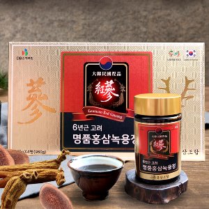 6년근 고려 명품홍삼녹용정 240g x4병