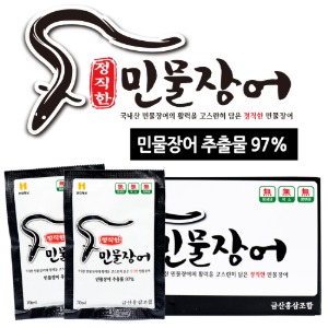 정직한민물장어 70ml X 30포