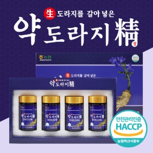 약도라리정 240g x4병