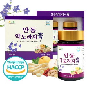 안동약도라리고 240g x 2병